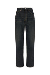 Denim jeans -  | Wise