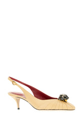 Cream leather pumps -  | Wise