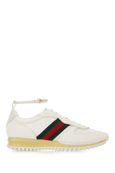 Sneakers bianche in pelle scamosciata e tessuto -  | Wise