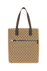 GG fabric shopping bag -  | Wise