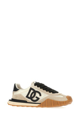 Sneakers multicolor in pelle scamosciata e tessuto -  | Wise