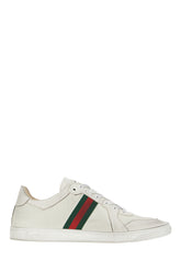 White leather Stretch sneakers -  | Wise