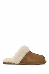 Slippers Scuffette in pelle scamosciata biscotto -  | Wise