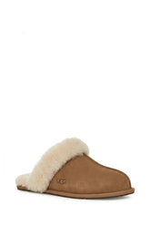 Slippers Scuffette in pelle scamosciata biscotto -  | Wise